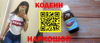 прущая мука Апрелевка