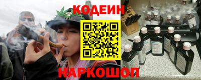 гашиш Аргун