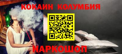 прущая мука Апрелевка