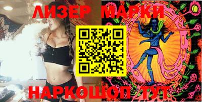 прущая мука Апрелевка