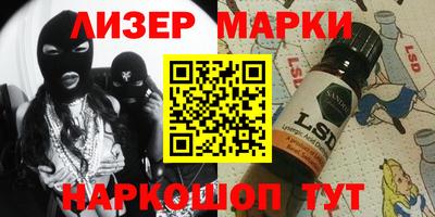 гашиш Аргун