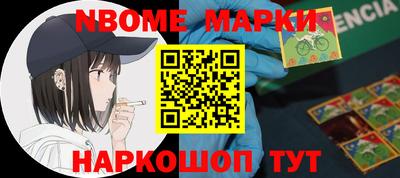прущая мука Апрелевка