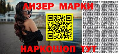 гашиш Аргун