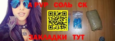 прущая мука Апрелевка