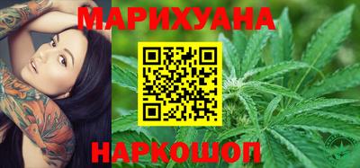 гашиш Аргун