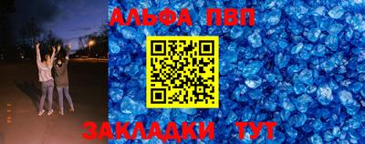 гашиш Аргун