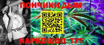гашиш Аргун