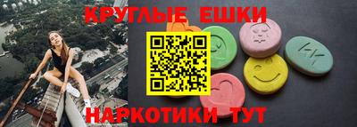 гашиш Аргун
