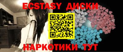 прущая мука Апрелевка