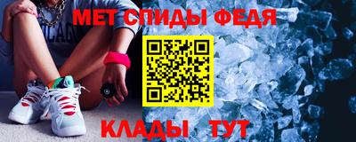 гашиш Аргун