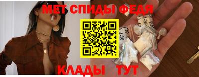гашиш Аргун