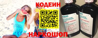 гашиш Аргун