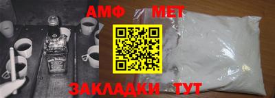 гашиш Аргун