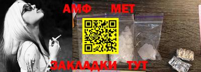 гашиш Аргун