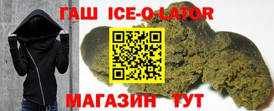 прущая мука Апрелевка