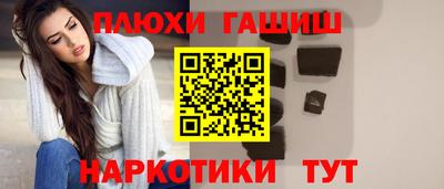 прущая мука Апрелевка