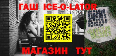 прущая мука Апрелевка