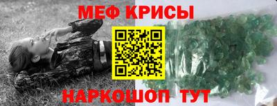 apvp Гагарин