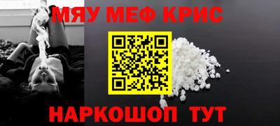 прущая мука Апрелевка